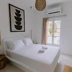 アパートホテル Hercules Luxury Living ナウサ