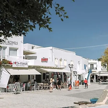 מלון דירות Hercules Luxury Living